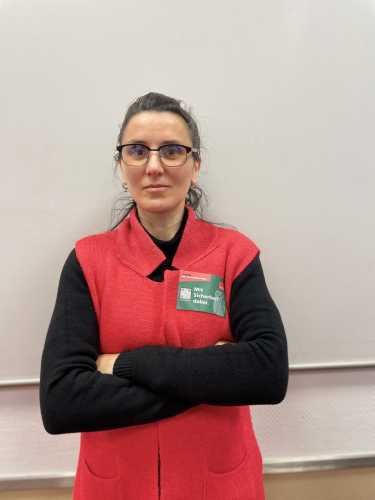 W.I.S. Sicherheit DB Empfang